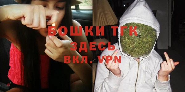кокаин перу Аркадак