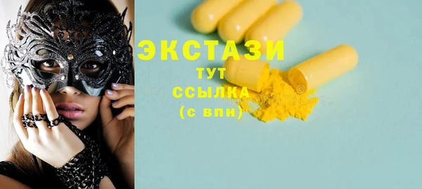кокаин перу Аркадак