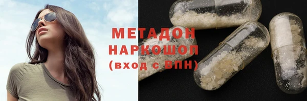 кокаин перу Аркадак