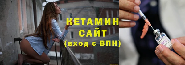 дистиллят марихуана Армянск