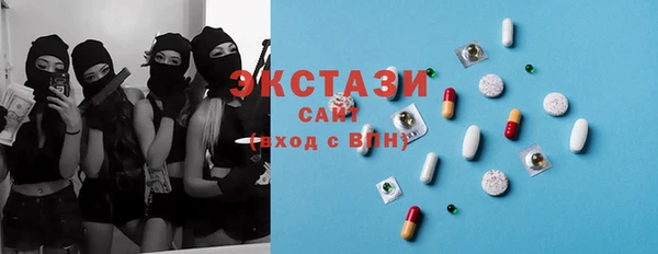 кокаин перу Аркадак