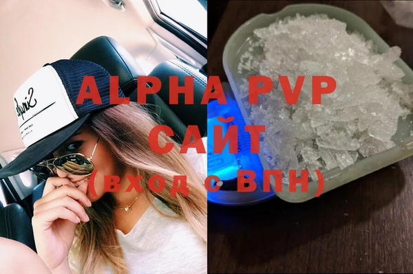 кокаин перу Аркадак