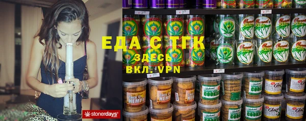 кокаин перу Аркадак