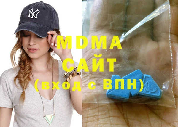 кокаин перу Аркадак