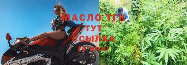наркотики Нязепетровск