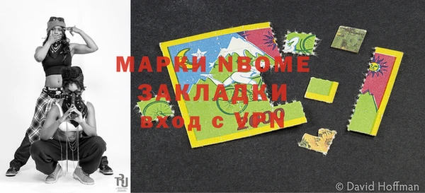 кокаин перу Аркадак