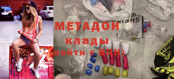 кокаин перу Аркадак