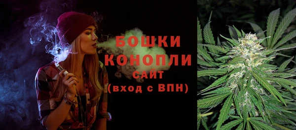 синтетический гашиш Арсеньев