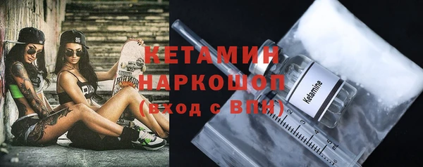 герыч Нягань