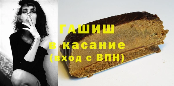 дистиллят марихуана Армянск