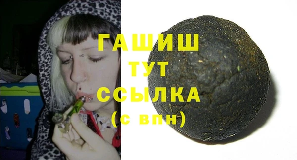 кокаин перу Аркадак